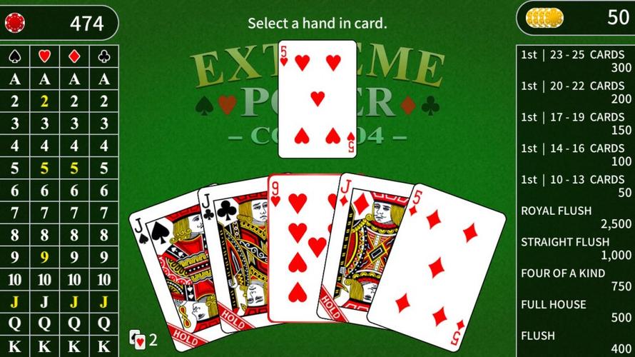 ludo paytm cash apk download icon