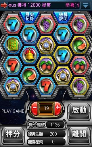 instant withdrawal online casino usa icon